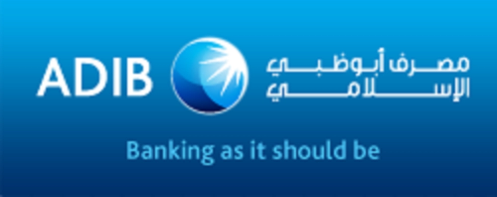 Adib. Банк Adib. Abu Dhabi Islamic Bank Adib. Wellgrow International. Adib Baa.